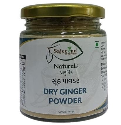 Dry Ginger Powder (Sunth Powder)