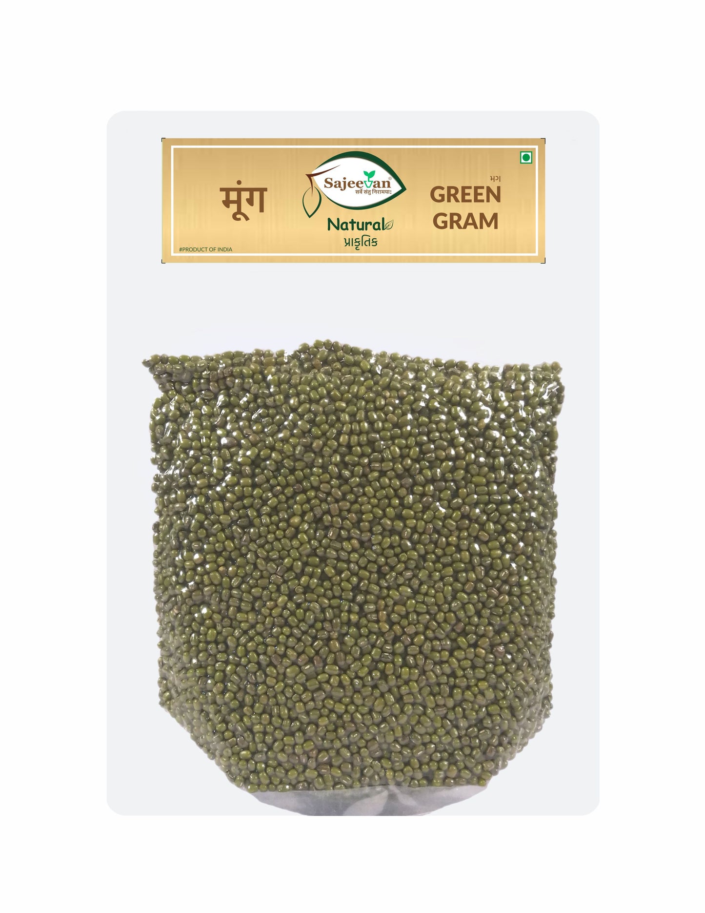 Green Gram (Mung)