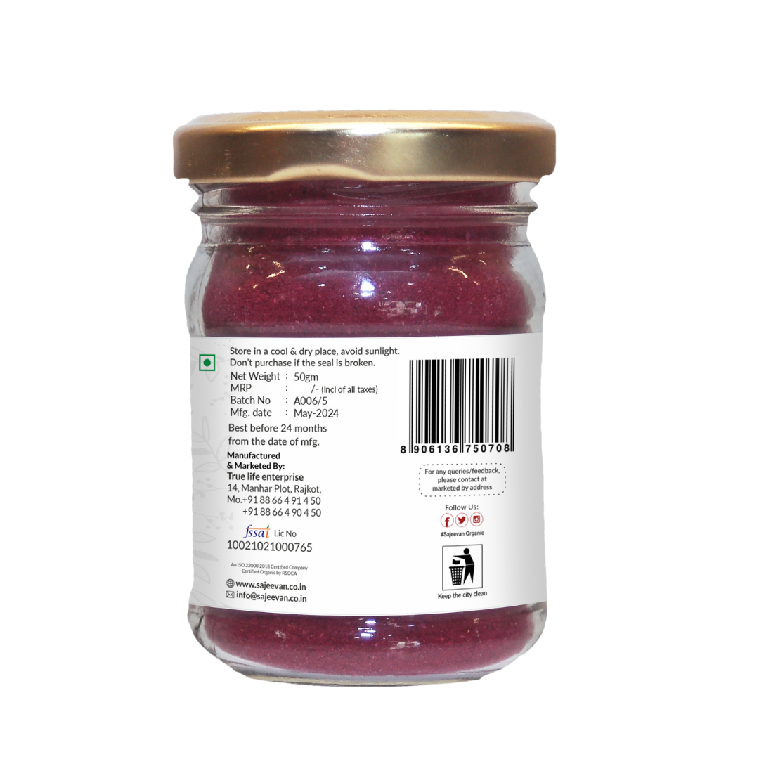 Prickly Pear Powder