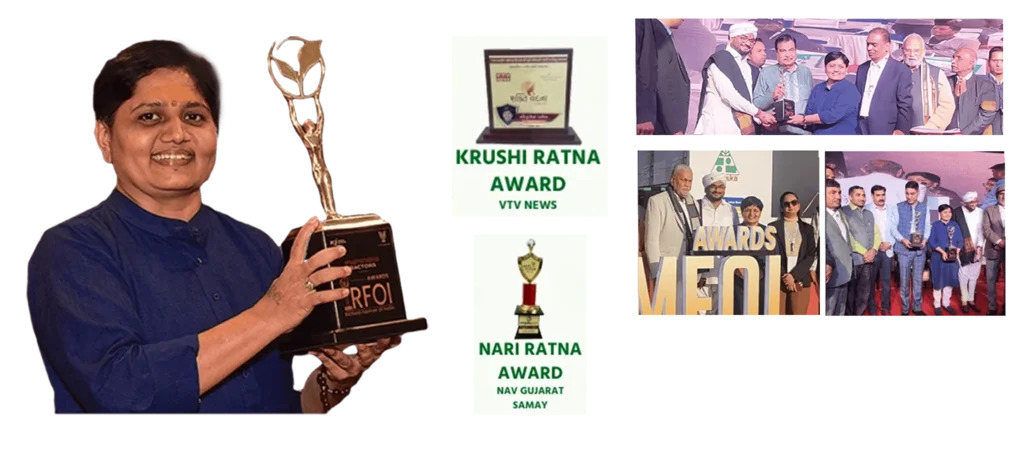 Nituben Patel Award