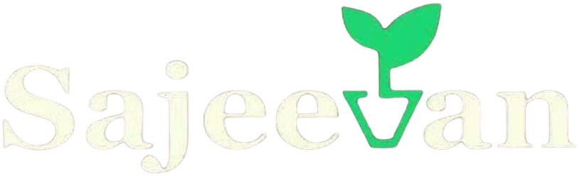 Sajeevan Logo