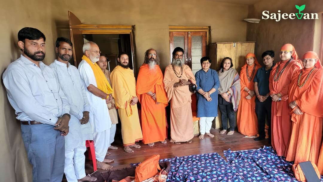 Salariya Gau Abhyaranya