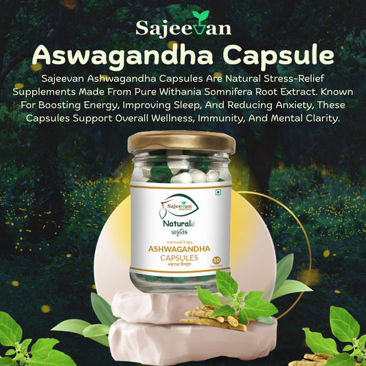 Aswagandha Capsule