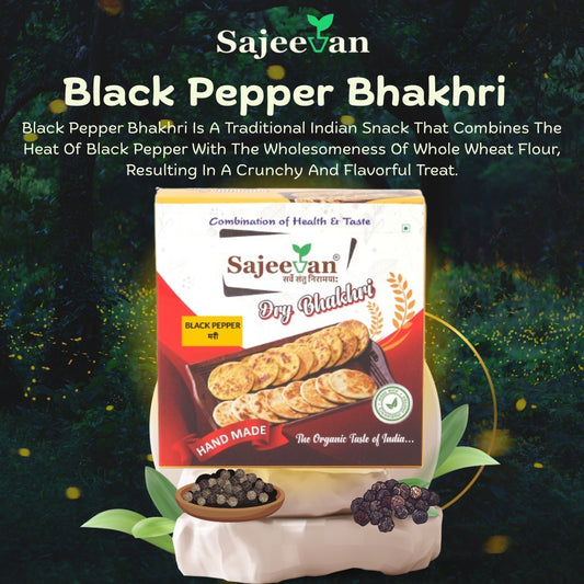 Black Pepper (Mari) Bhakhri