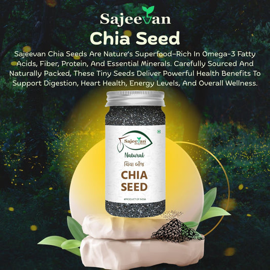 Chia Seed