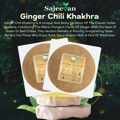 Ginger Chili Khakhra