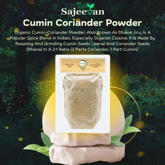 Cumin Coriander Powder