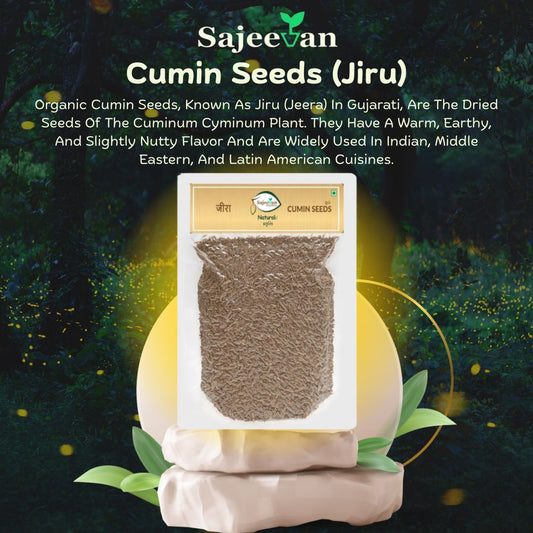 Cumin Seeds (Jiru)