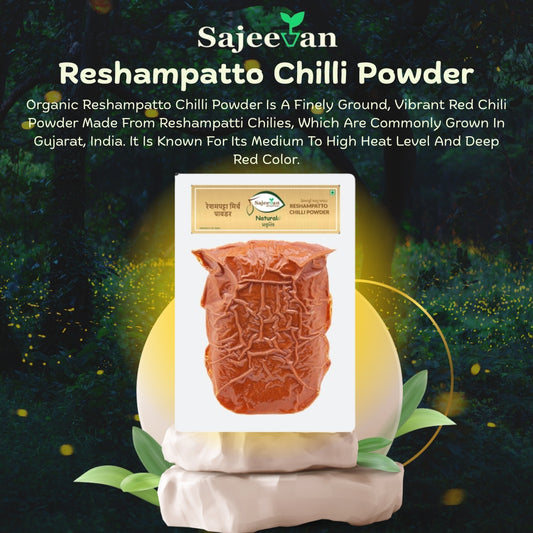 Reshampatto Chilli Powder
