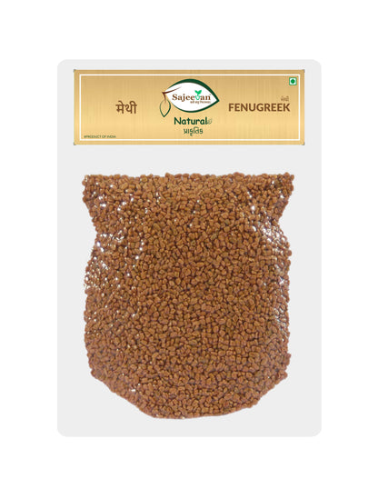 Fenugreek Seeds (Methi)