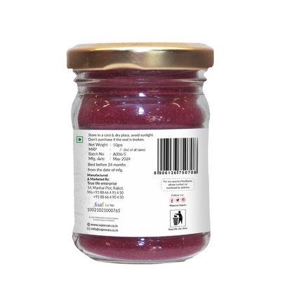 Prickly Pear Powder