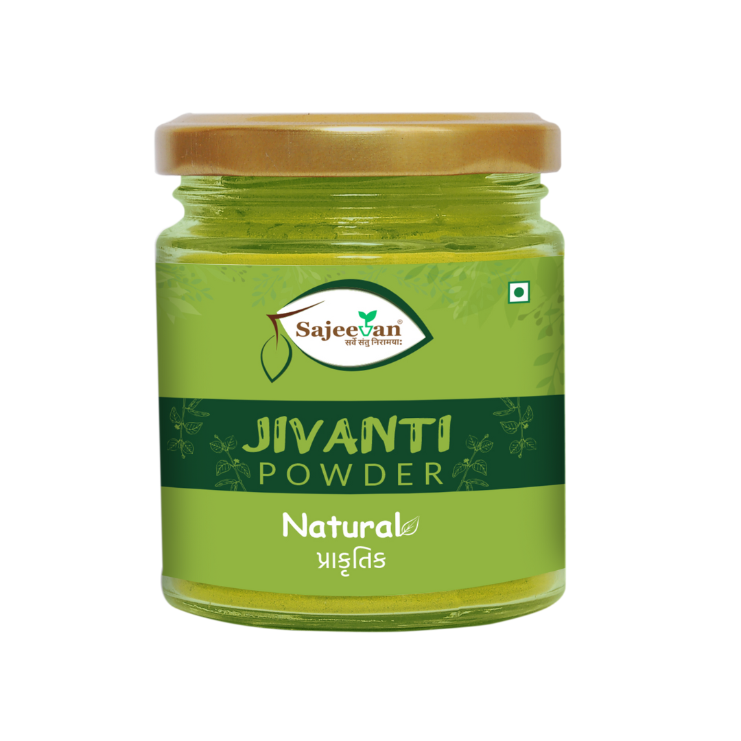 जीवंती पाउडर